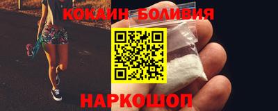 герыч Будённовск