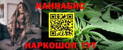 герыч Будённовск