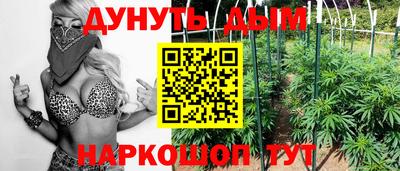 герыч Будённовск