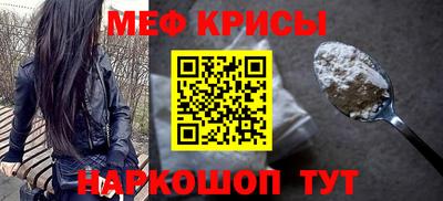 герыч Будённовск